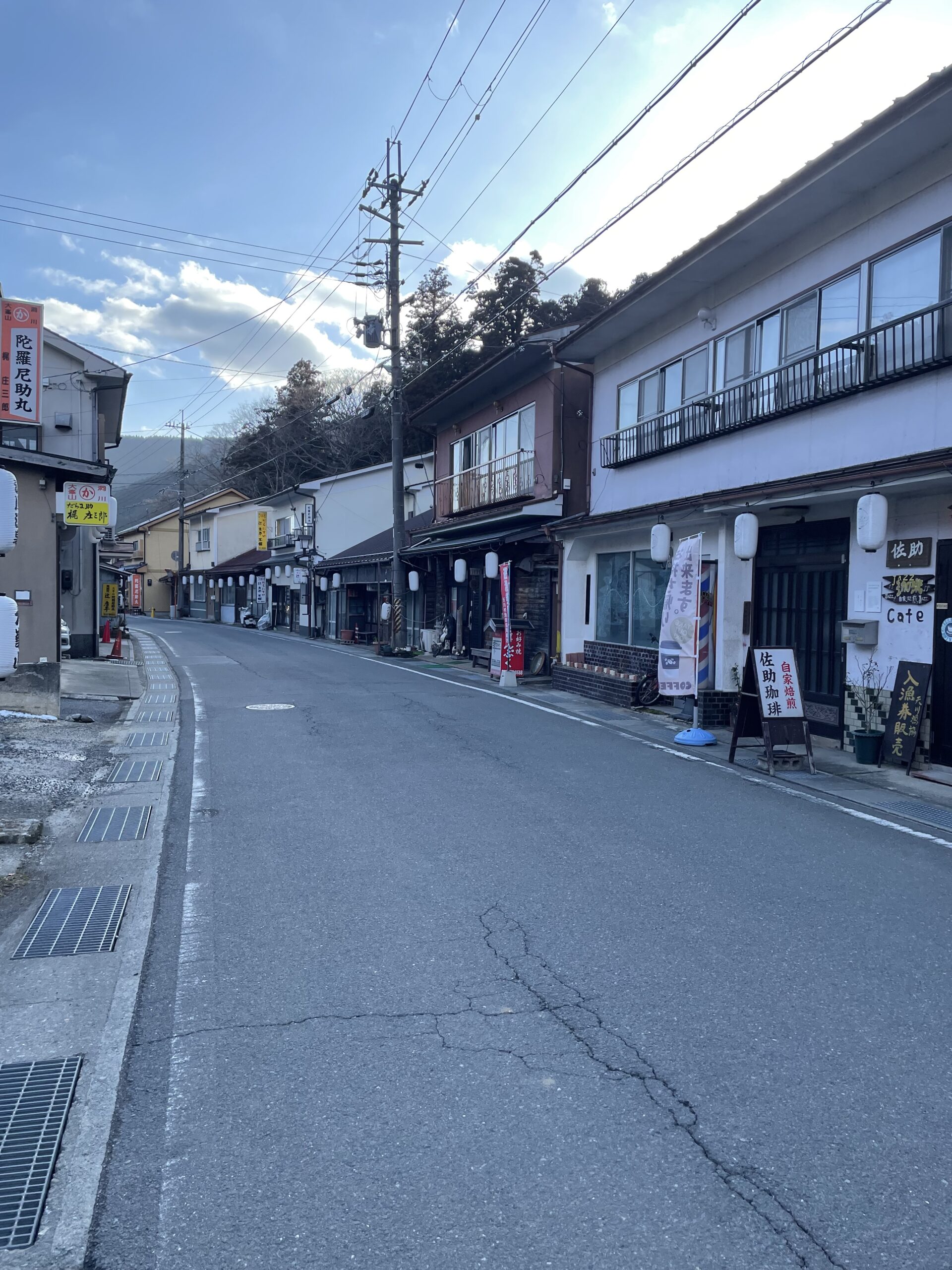 Finding tranquility in Dorogawa Nara